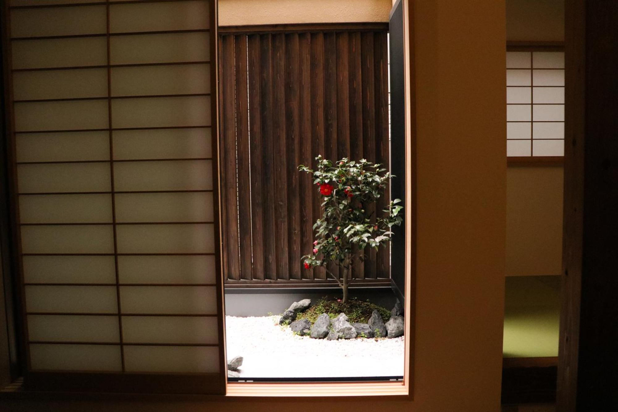 Ryokan Ito Tōkyō